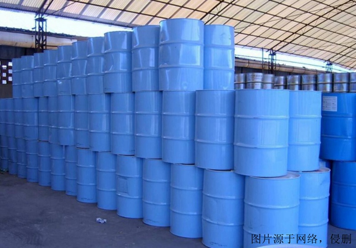 澳大利亞化工品進(jìn)口報(bào)關(guān)流程