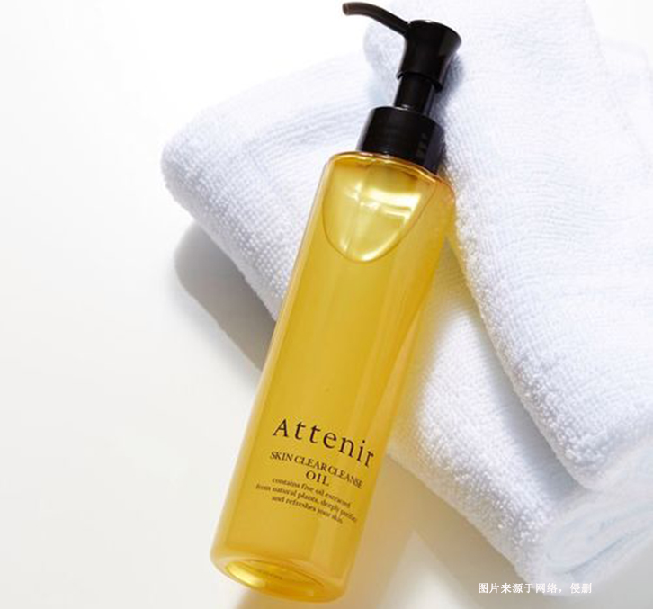 進口日本卸妝油報關費用