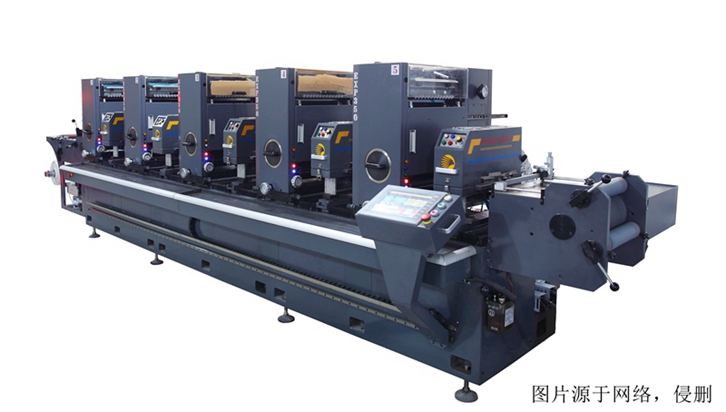 廣州南沙港進口越南舊印刷機報關