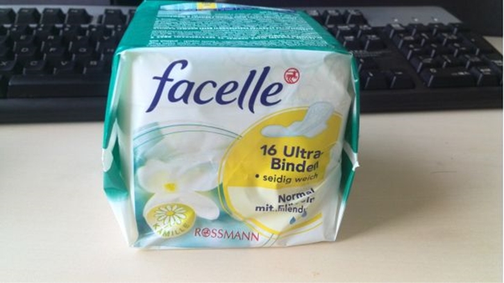 進口德國衛(wèi)生巾報關(guān)代理