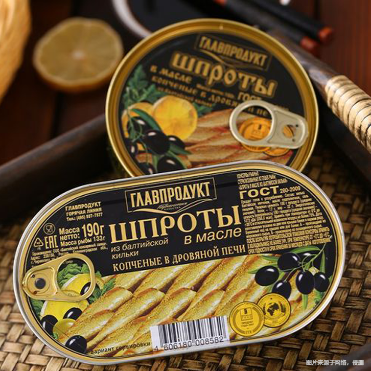 南京休閑食品進口報關清關費用需要多少？