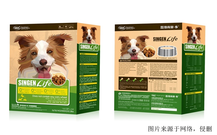 天津進(jìn)口寵物食品報(bào)關(guān)_廣州臻力提供高效便捷的服務(wù)