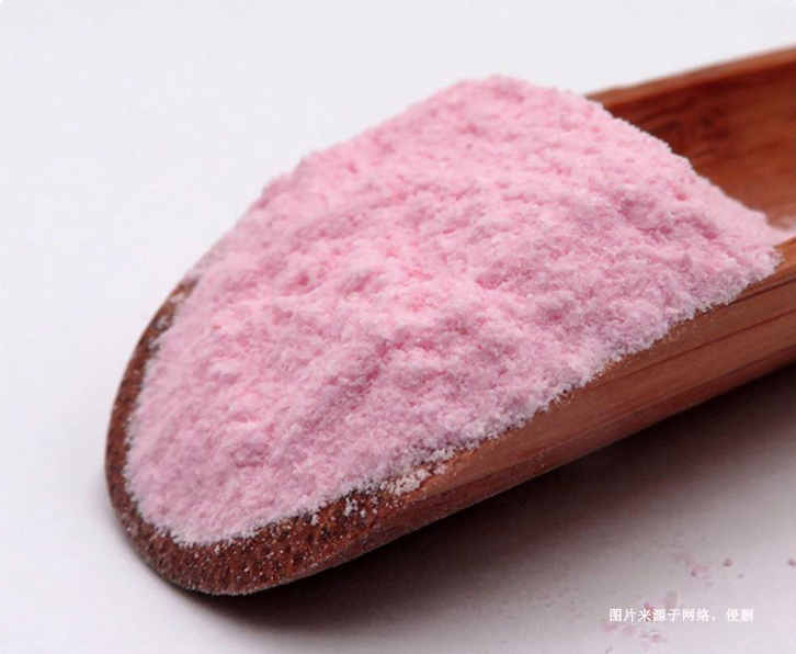 進口美國食用香精報關資料