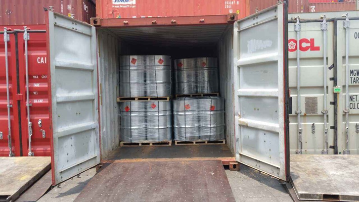 四類危險品進口報關(guān)公司