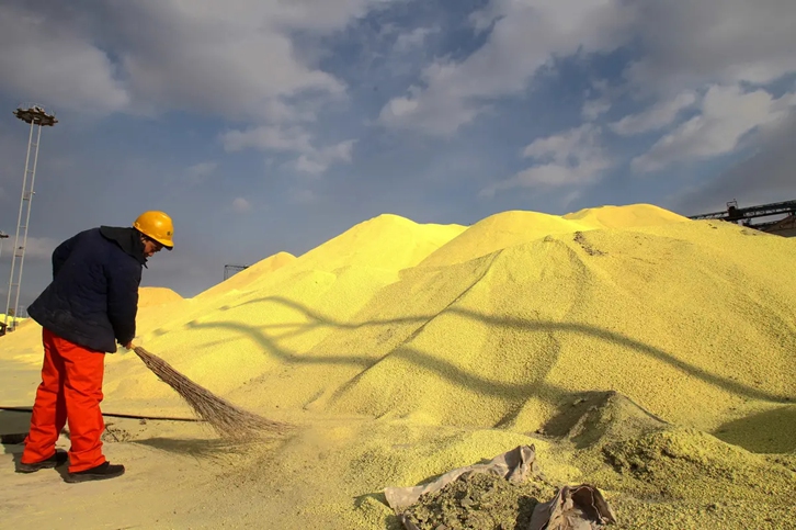 硫磺進(jìn)口報關(guān)報檢資質(zhì)