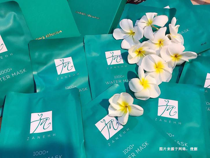 韓國面膜進(jìn)口報(bào)關(guān)流程