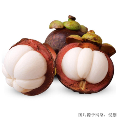 泰國進(jìn)口山竹清關(guān)手續(xù)怎么辦理_廣州山竹報關(guān)公司