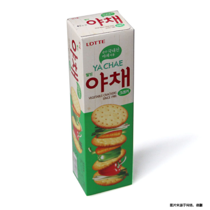 休閑食品進(jìn)口清關(guān)報關(guān)價格：解讀進(jìn)口食品清關(guān)費用及注意事項