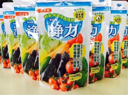 農(nóng)藥進(jìn)口清關(guān)選對(duì)清關(guān)代理公司很重要