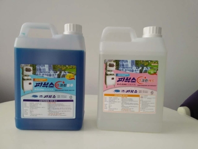 越南洗滌劑進(jìn)口報(bào)關(guān)流程_青島化工品清關(guān)注意事項(xiàng)