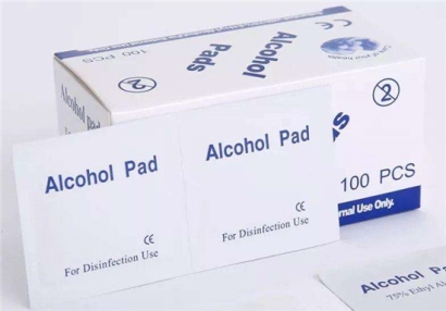 消毒棉片、消毒濕巾進口報關清關如何操作?關稅流程有哪些呢