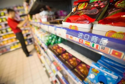 揭陽(yáng)食品報(bào)關(guān)公司哪家比較好_食品揭陽(yáng)報(bào)關(guān)