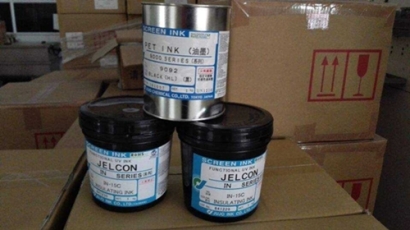 油墨進口清關代理相關問答