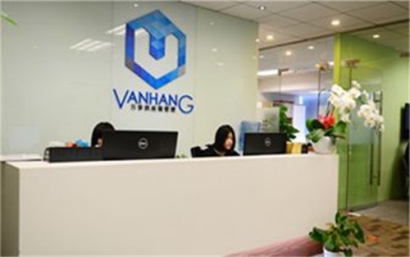 貨物進口為什么要找進口報關代理公司操作?