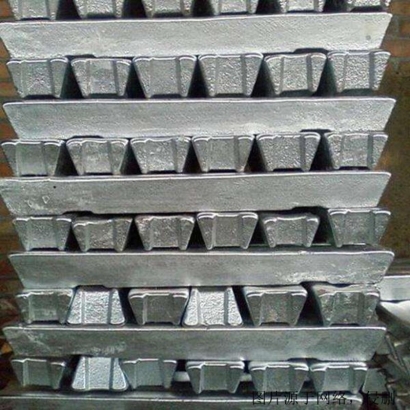 上海進(jìn)口俄羅斯鋁錠報(bào)關(guān)資料_再生鋁錠進(jìn)口關(guān)稅