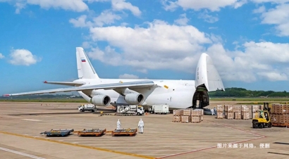 青島空運進口報關公司有哪些？青島進口報關行排名