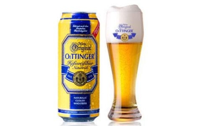 德國啤酒進(jìn)口報關(guān)手續(xù)及代理報關(guān)流程