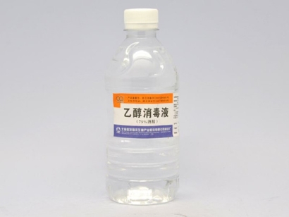 醫療酒精乙醇進口報關清關操作手續以及關稅是這樣的