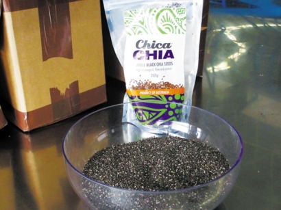 奇亞籽進(jìn)口清關(guān)公司告訴你申報(bào)所需資料