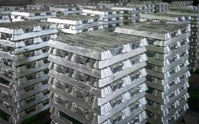 進(jìn)口鋁錠清關(guān)代理的流程以及資料