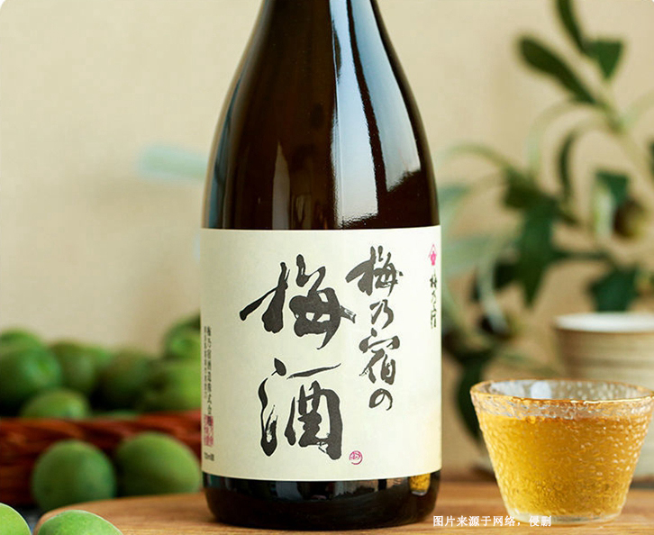 深圳進口英國果酒報關資料 深圳進口英國果酒報關資料