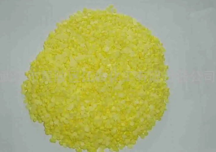 江蘇進(jìn)口沙特硫磺報(bào)關(guān)流程 江蘇進(jìn)口沙特硫磺報(bào)關(guān)流程