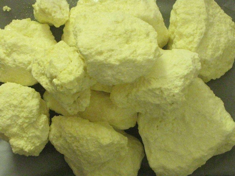 1597200319268130.jpg 硫磺進口報關(guān)