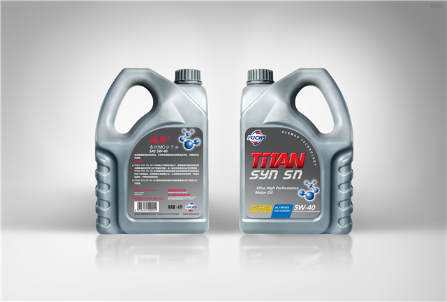 1586224123189617.jpg 潤滑油進口報關代理