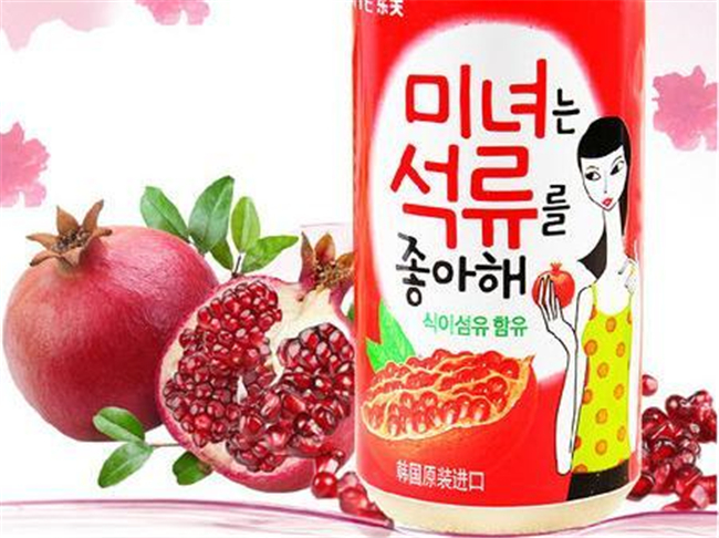 1591923626501150.jpg 酵素進(jìn)口清關(guān)