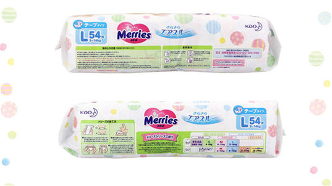 1591234421324787.jpg 嬰兒紙尿褲進口清關(guān)