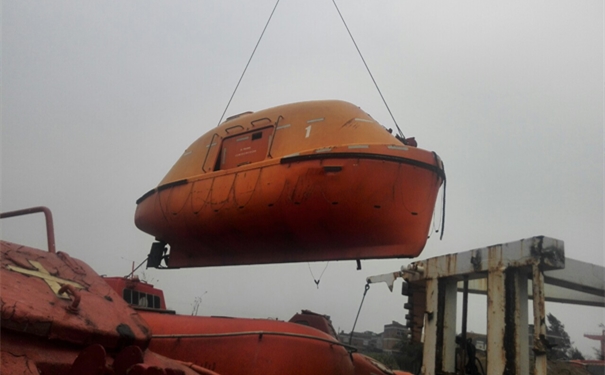 1627557676335615.jpg 救生艇進口報關(guān)代理公司1_副本.jpg