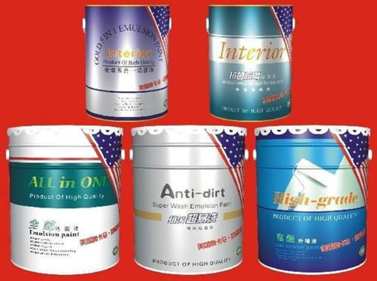 1595382279165090.jpg 化工品進口清關