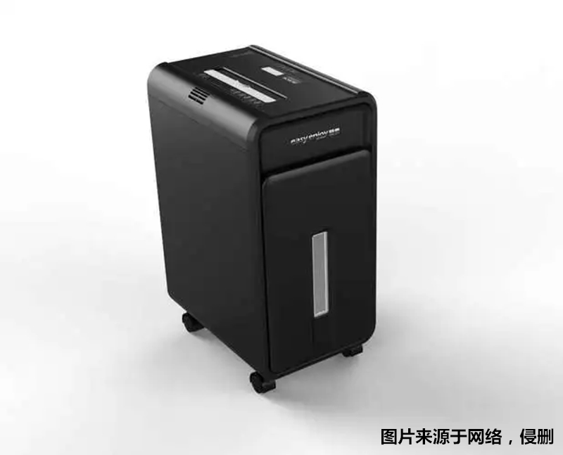 1678180492298756.jpg 進(jìn)口德國碎紙機(jī)空運(yùn)報關(guān)_副本.jpg